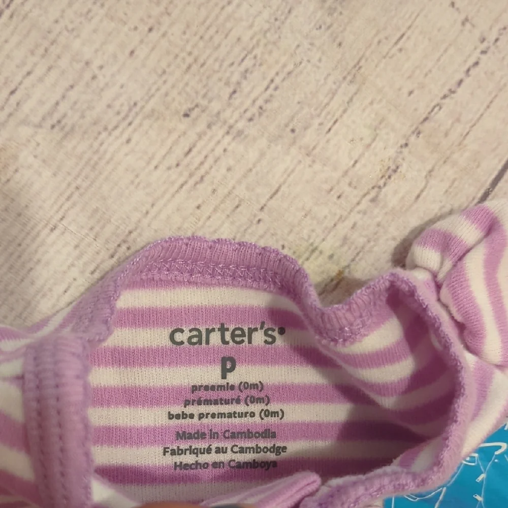 Preemie Bundle - Picture 4 of 6